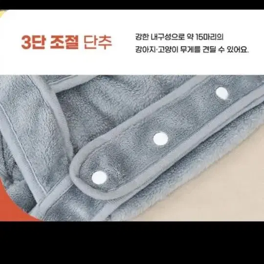 0630 (새상품) 고양이 그루밍 앞치마 털제거 세트 - 12500원