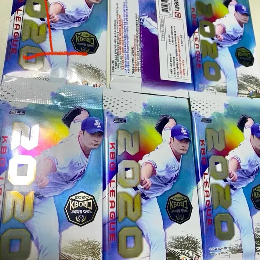 KBO SCC 프로야구 카드 미개봉팩 판매