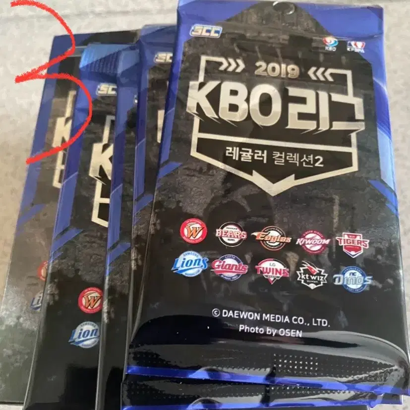 KBO SCC 프로야구 카드 미개봉팩 판매