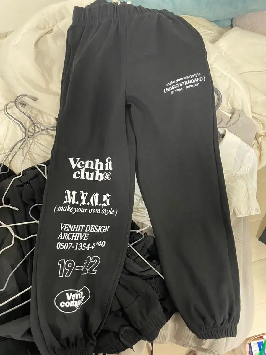 Benhit Y2K Jogger Pants