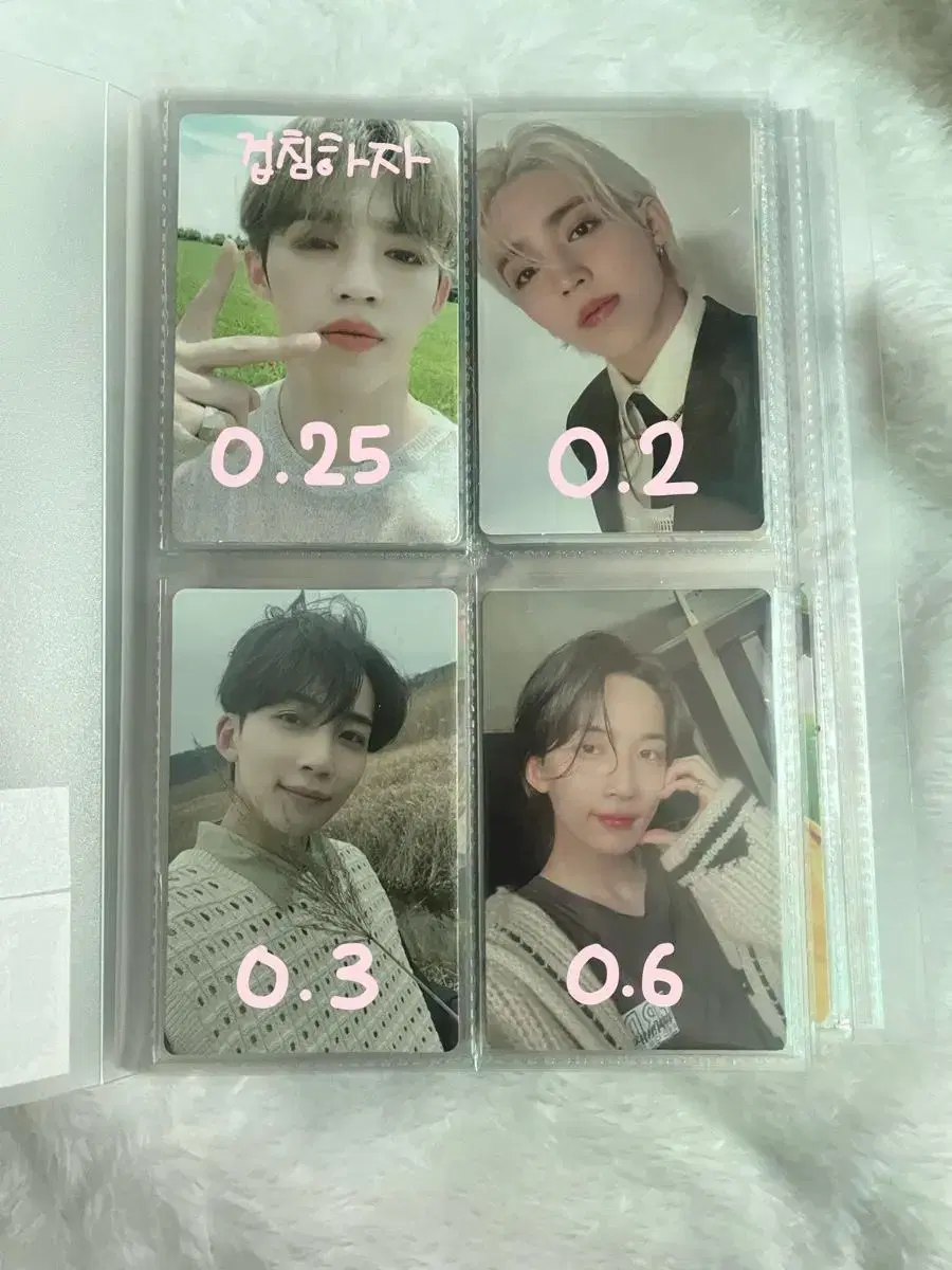 Sell Seventeen Photocards