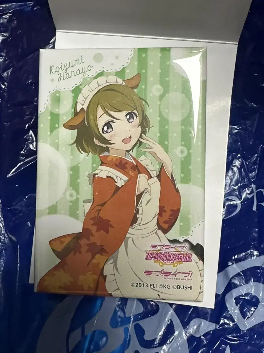 Lovelive Scoopes Hana Badge