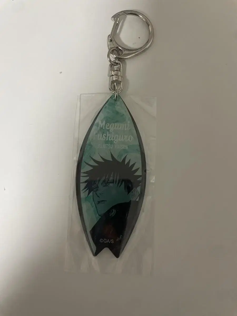 Zuu Spinning Megumi Jump Shop Surfboard Style Original Art acrylic Keyring