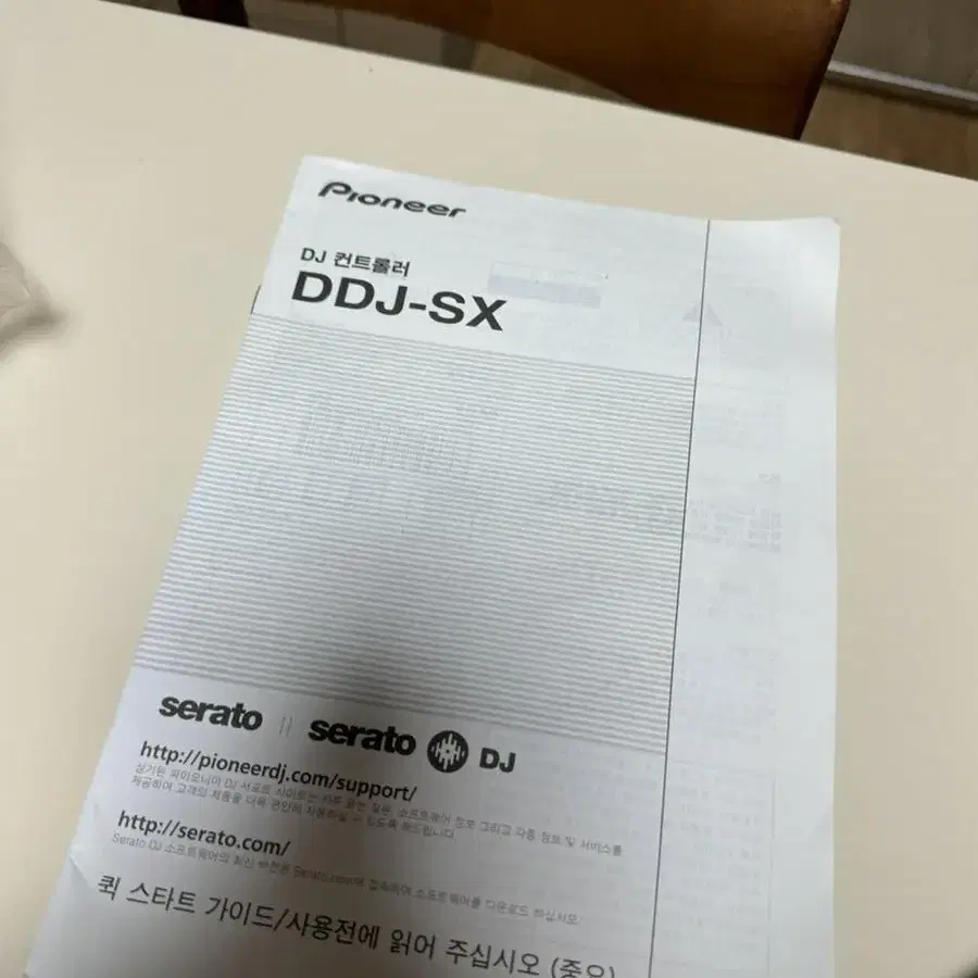 DDJ-sx,cerwin vega xd5 팝니다