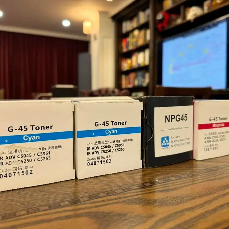 캐논 Npg45 재생토너 5045 / 5051 / 5250 / 5