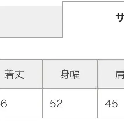 nice claup 퍼 리본 숏코트 블랙 양산형 지뢰계 리즈리사 마즈