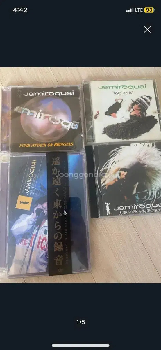 자미로콰이 jamiroquai 레어 라이브 CD DVD 다수 판매