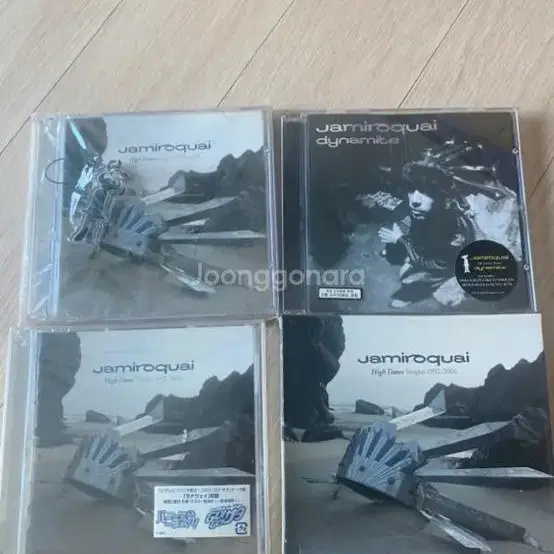 자미로콰이 jamiroquai 레어 라이브 CD DVD 다수 판매