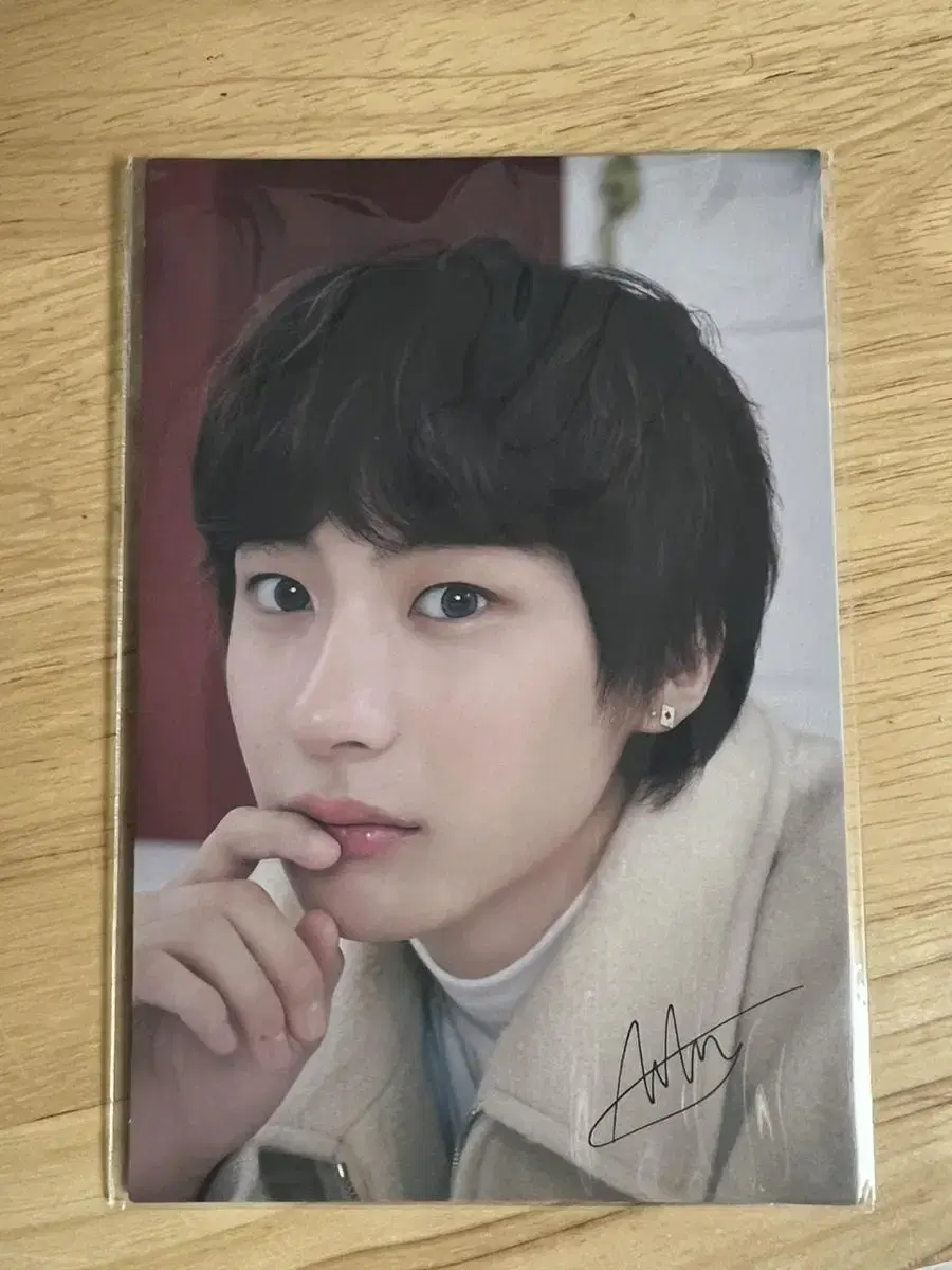 Uiq uiq chanyoung postcard