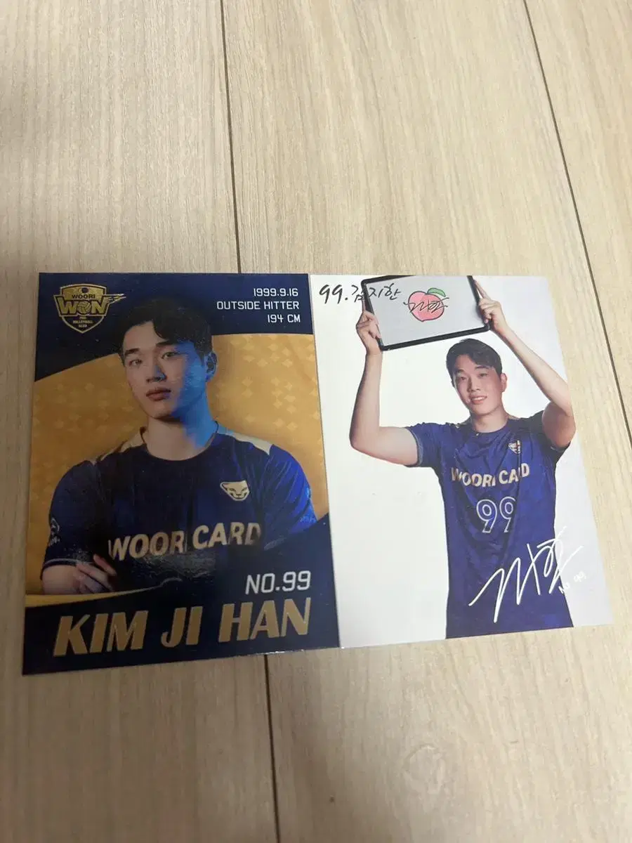 Jihan Kim Photocard