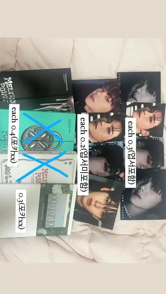 Zebeone ZB1 unsealed album WTS