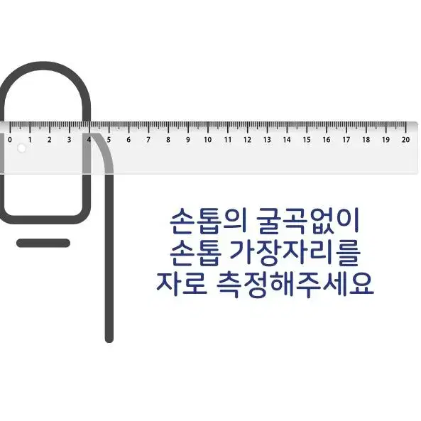 수제 네일팁 (당일제작가능)