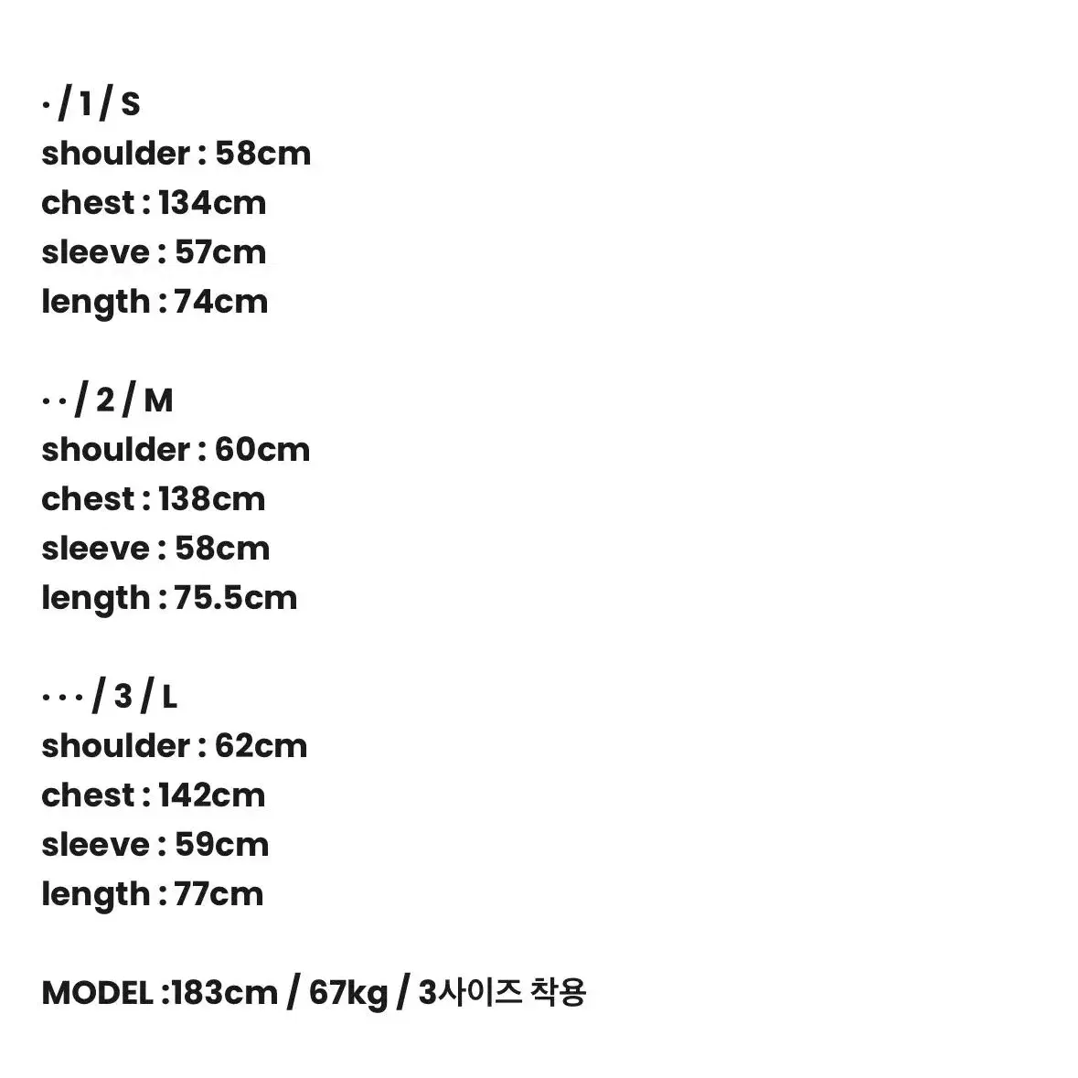 [1] 모이프, 22AW, 밀 라이너 자켓, 올리브