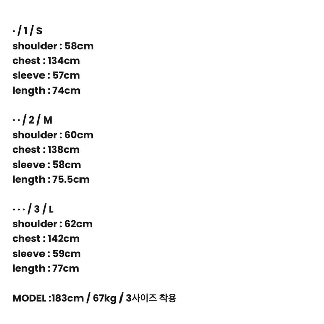 [1] 모이프, 22AW, 밀 라이너 자켓, 올리브