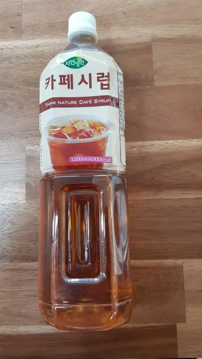 1.5L 카페 시럽 3개+펌프