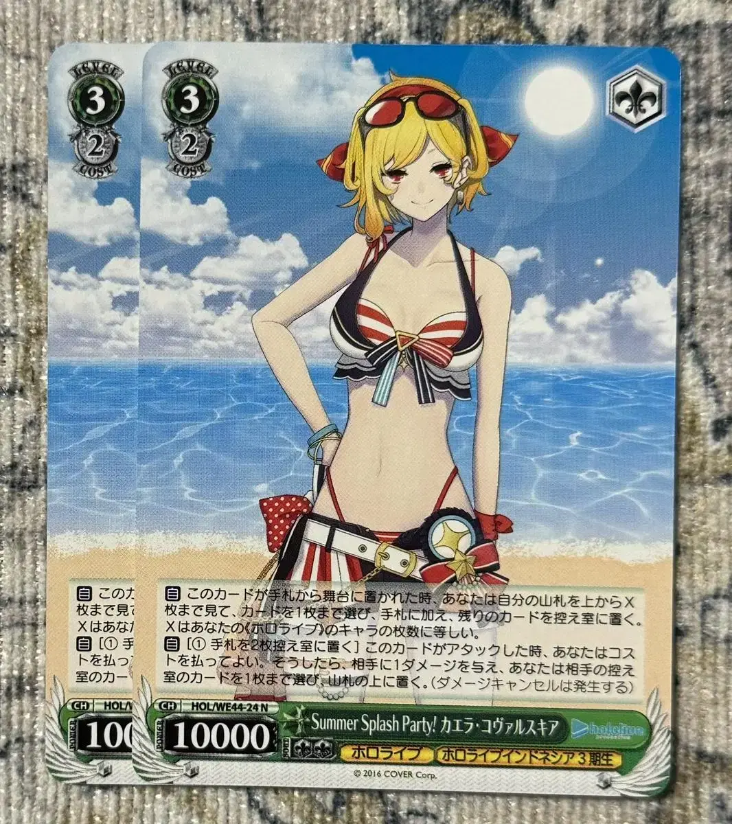 HoloLive Premium Weissschwalz Summer kard Kaela Kovalskaia N