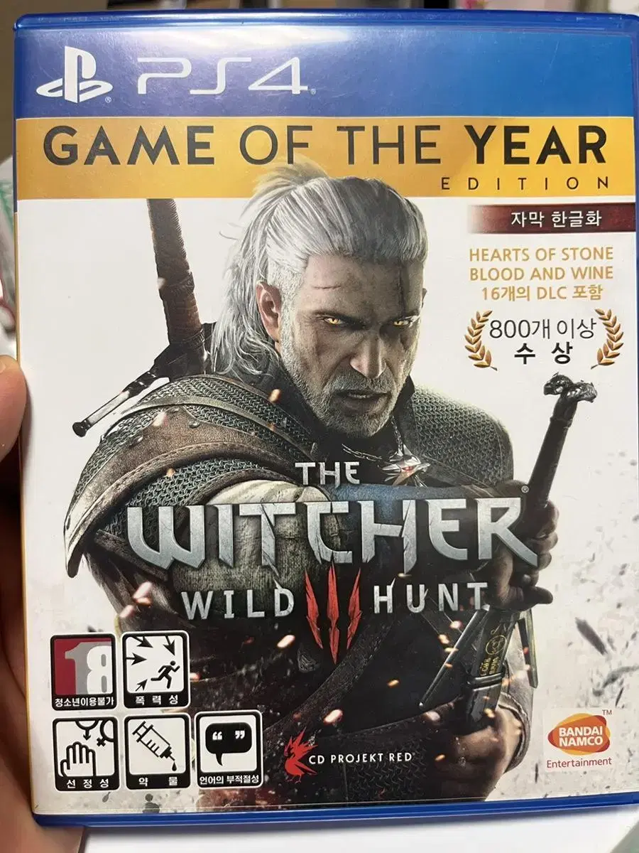 ps4 위처3 위쳐3 goty