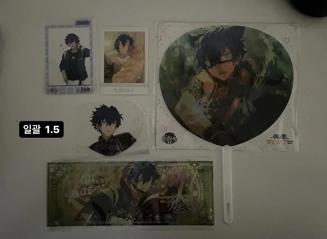 Angsta Eden Zun Goods bulk Lati Pasha Odekage Heart Acrylic Fan