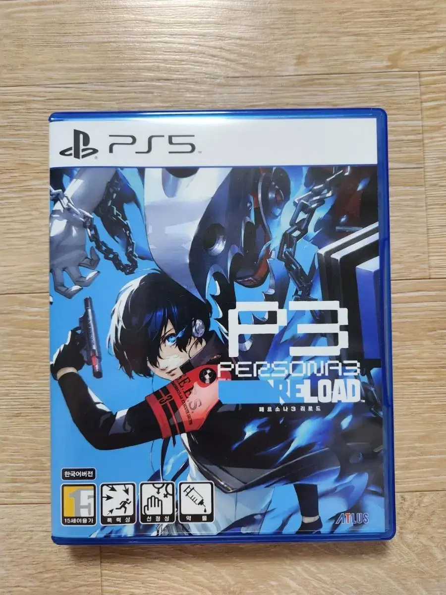 Reload PS5 Persona 3