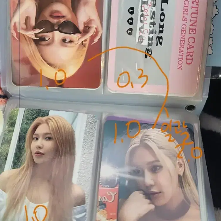 소녀시대 포카판매