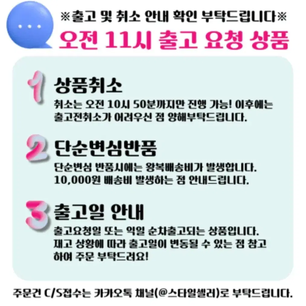 [파워가드]물걸레 로봇청소기 땡큐봇 초슬림원터치물걸레청소기 PWM-T01