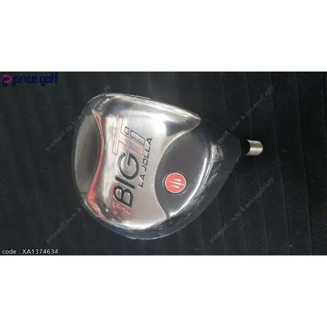 드라이버헤드 BIG Ti 10.5도 450cc