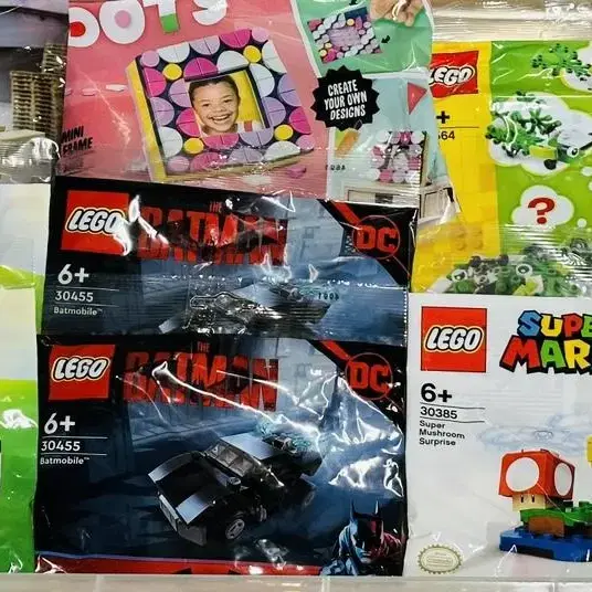 레고 폴리백 다수 LEGO, BAM, 말바딩, 퍼즐, 책, 피규어