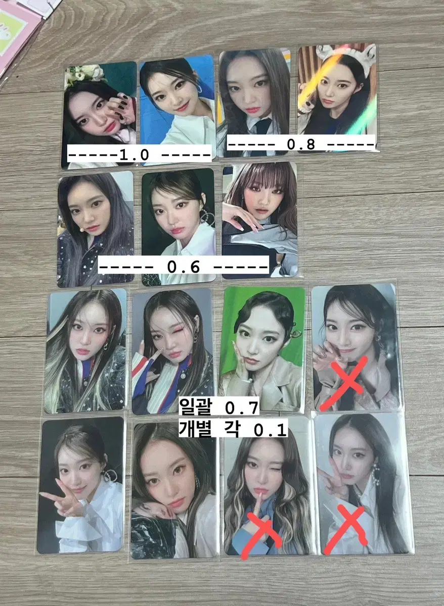 Weekly Benfara photocard unreleased photocard WTS