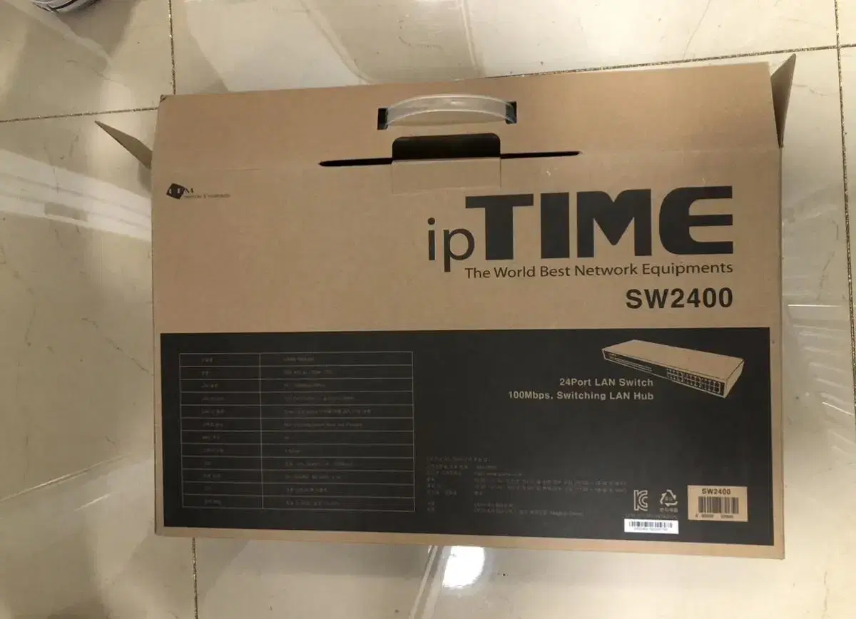 ip time sw2400 새제품 팝니다 (인터넷 허브 24포트)