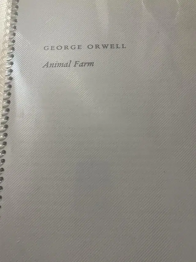 Animal farm