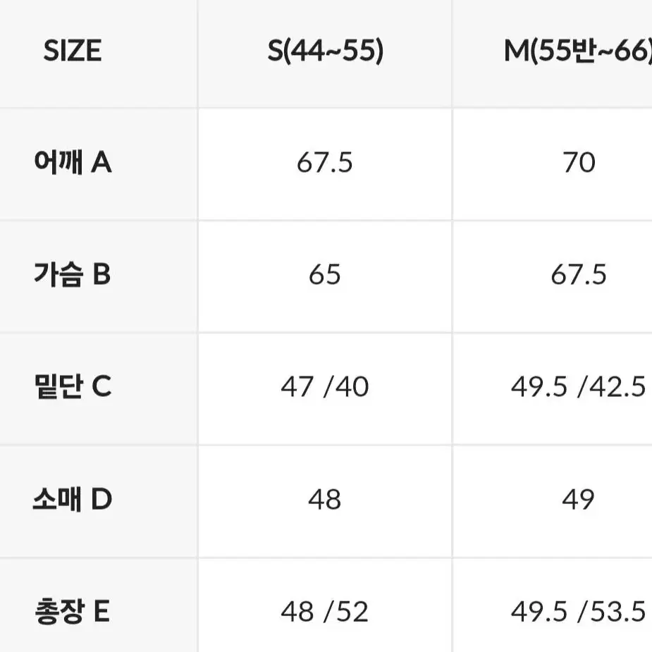 베이직 크롭 맨투맨 블랙(젝시믹스)