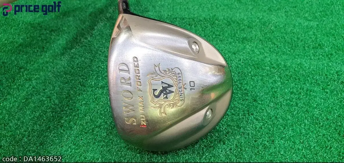 스워드 iZU MAX FORGED 10도 TIA 55S