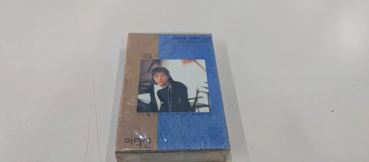 Lee Deok Jin cassette unsealed See 12 photos Free shipping