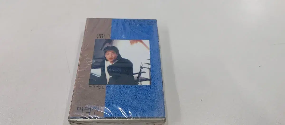 Lee Deok Jin cassette unsealed See 12 photos Free shipping