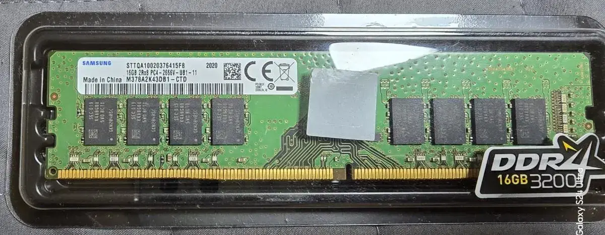 삼성전자 DDR4 16GB