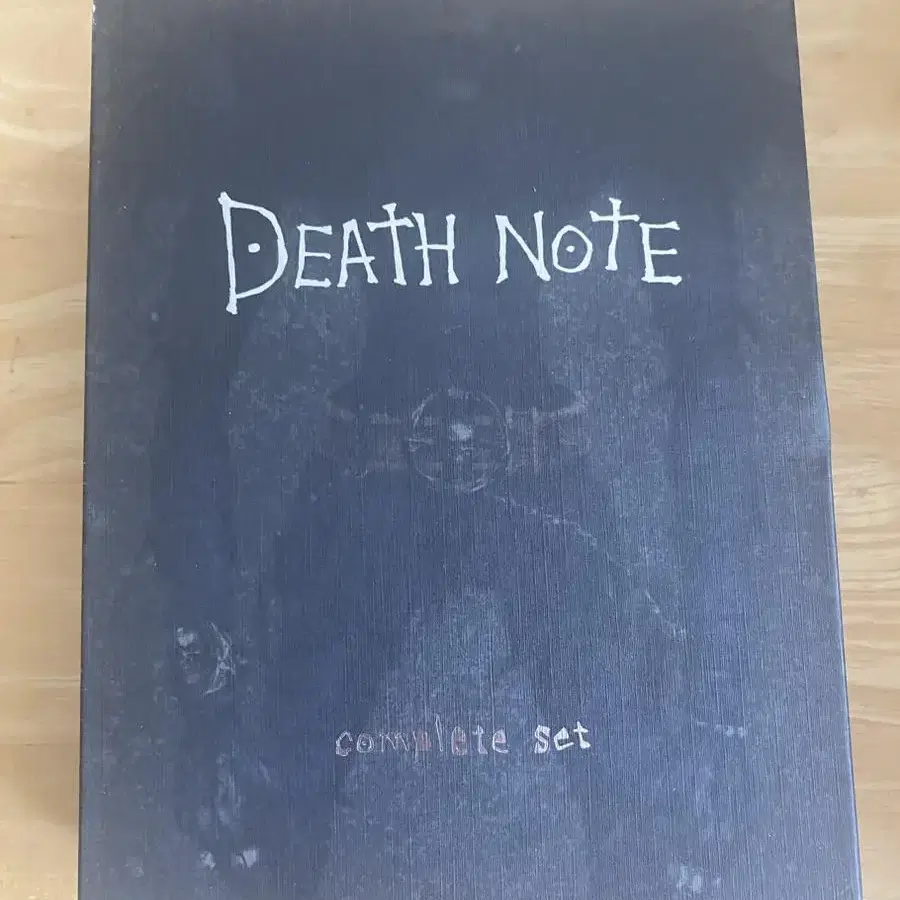 데스노트 1 death note 한국 일본 dvd 2장 한정판 판매