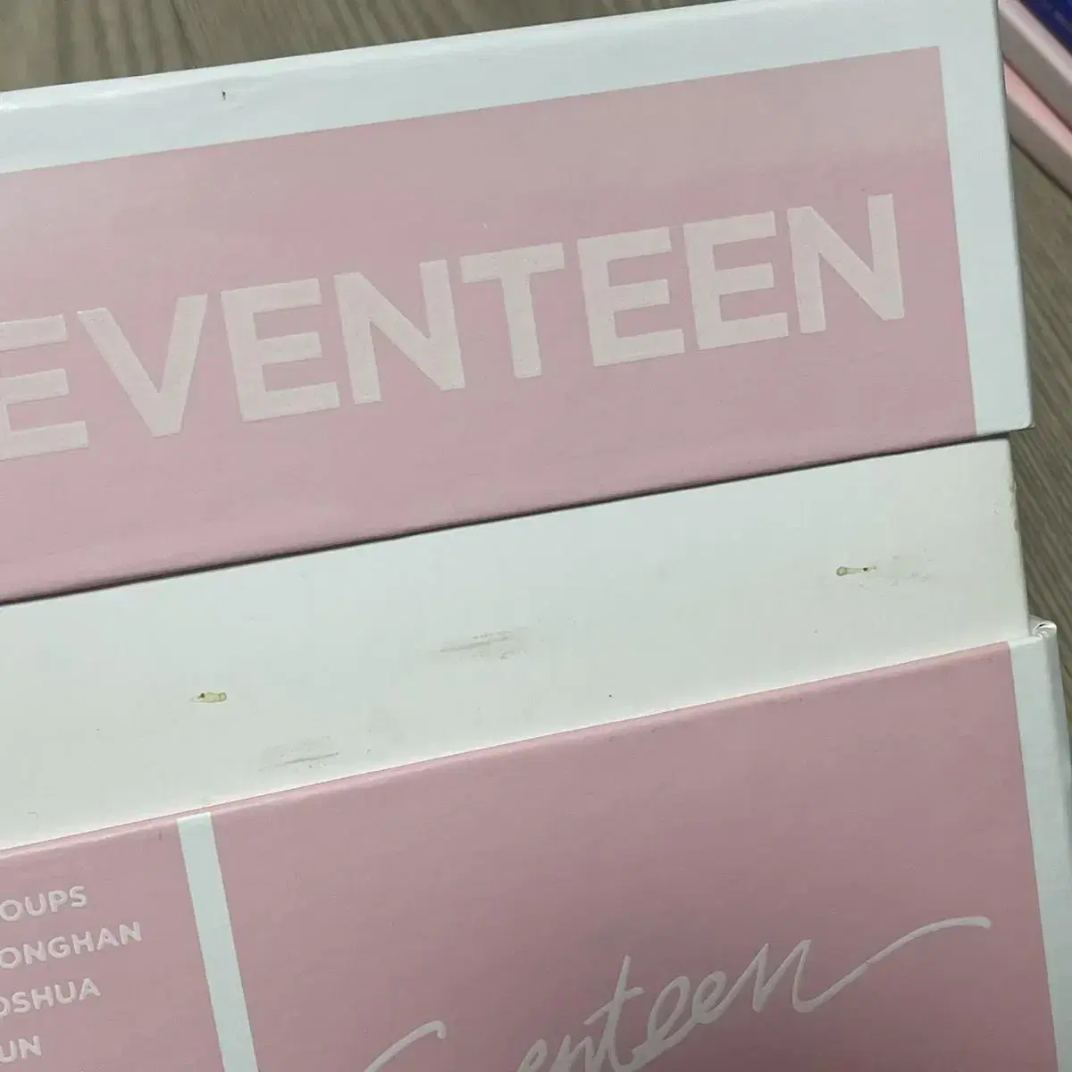 세븐틴 2015 콘서트 DVD