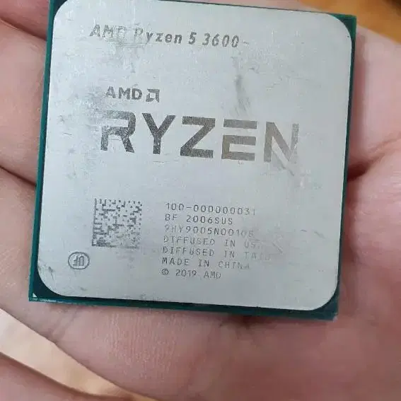 라이젠3600 cpu + amd 기본쿨러