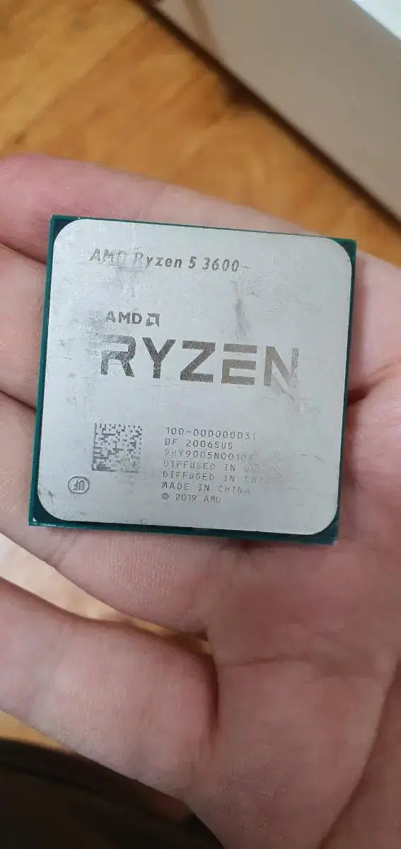 라이젠3600 cpu + amd 기본쿨러