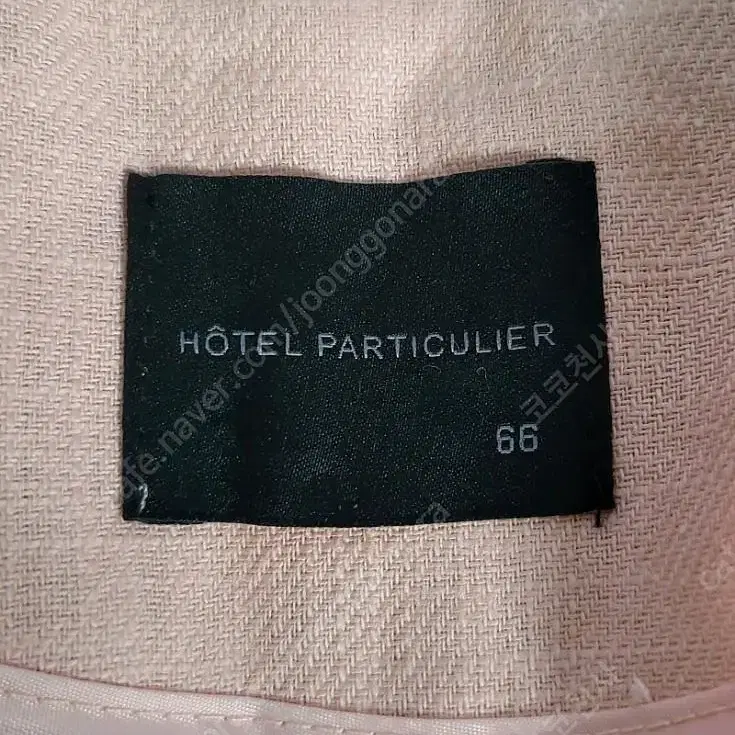 HOTEL PARTICULIER 호텔 파티큘리에 린넨 롱자켓 봄 여름 M