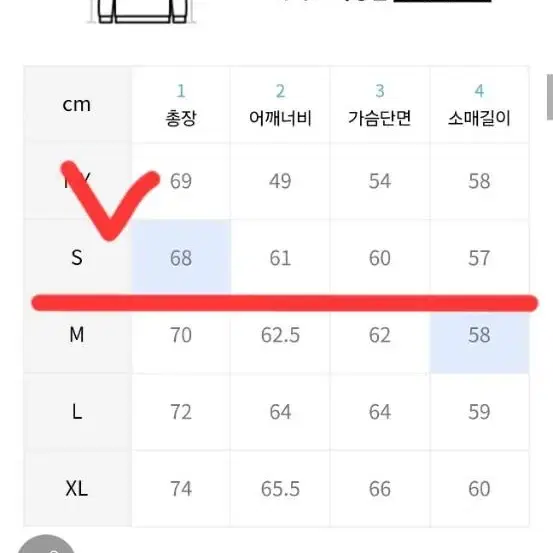 소버먼트 레이싱그린 후드s