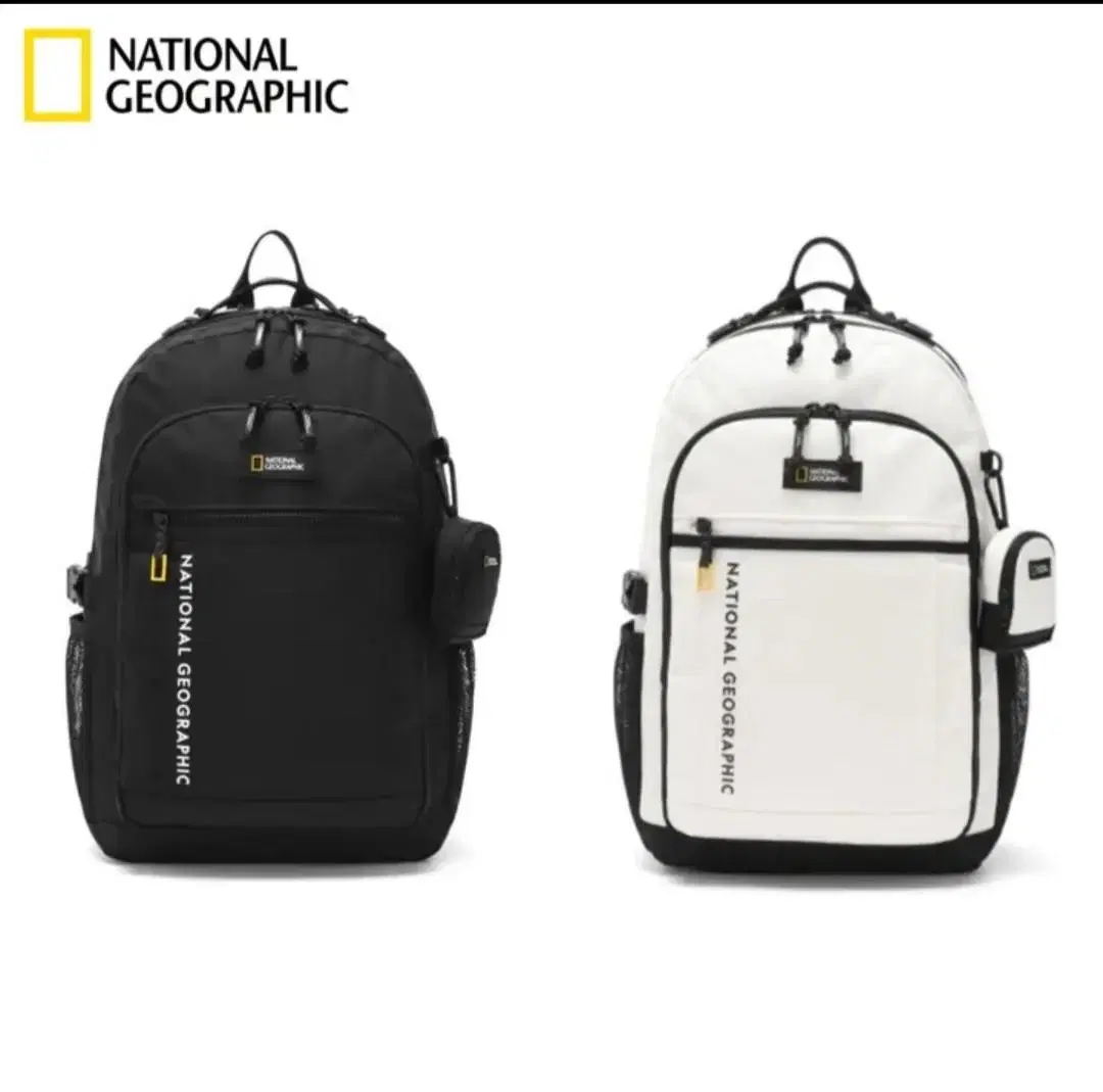 Sell National Black Bookbags