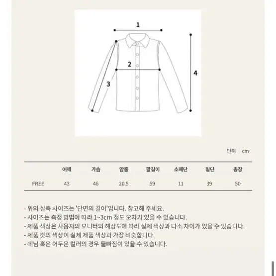 부클 후크 가디건