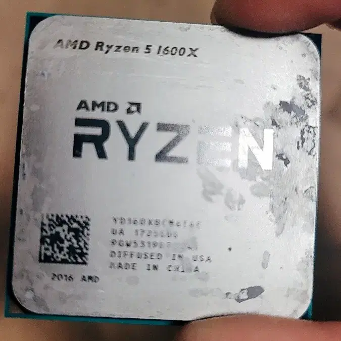 라이젠 amd 1600x