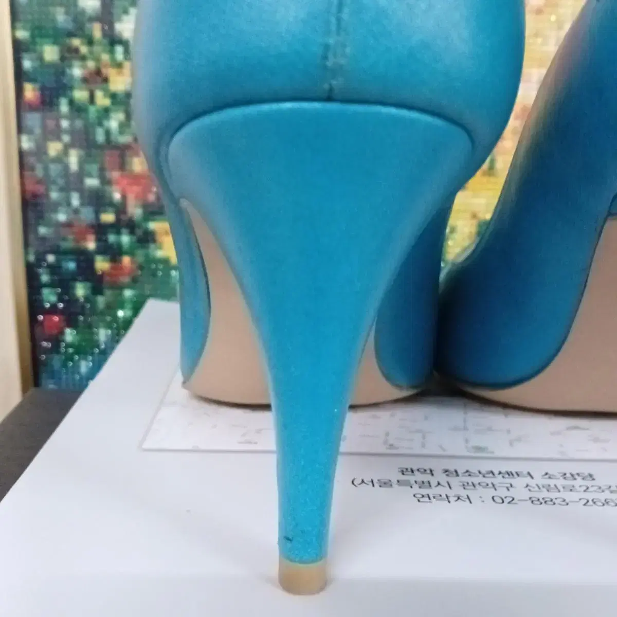 펌프스 하이힐 8.5cm 240mm