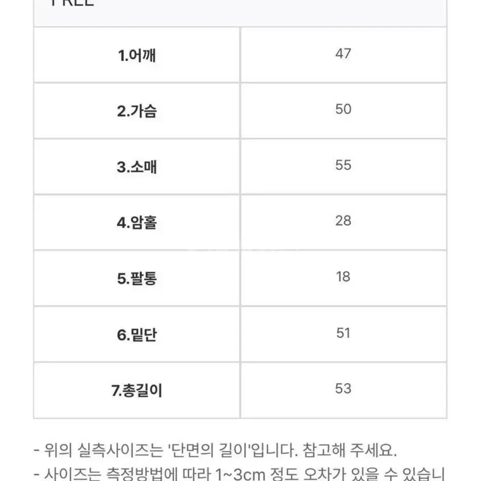 [M]인사일런스 우먼 라이트 윈드 브레이커 그레이