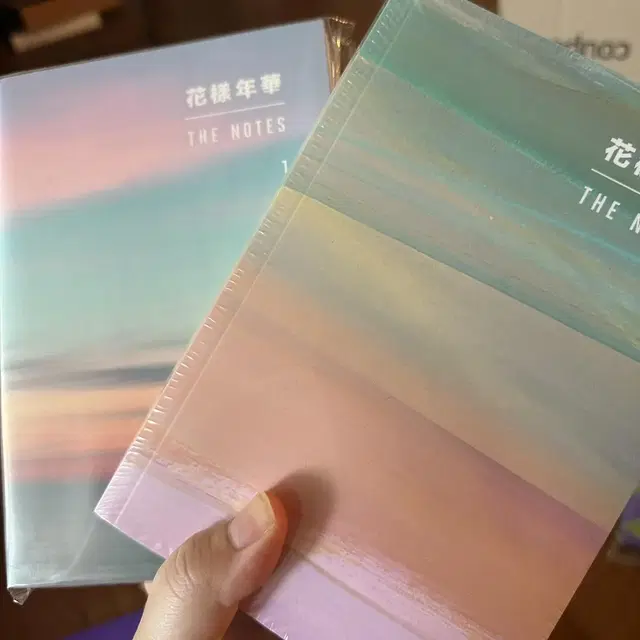 화양연화 더노트 1 2 일괄 양도