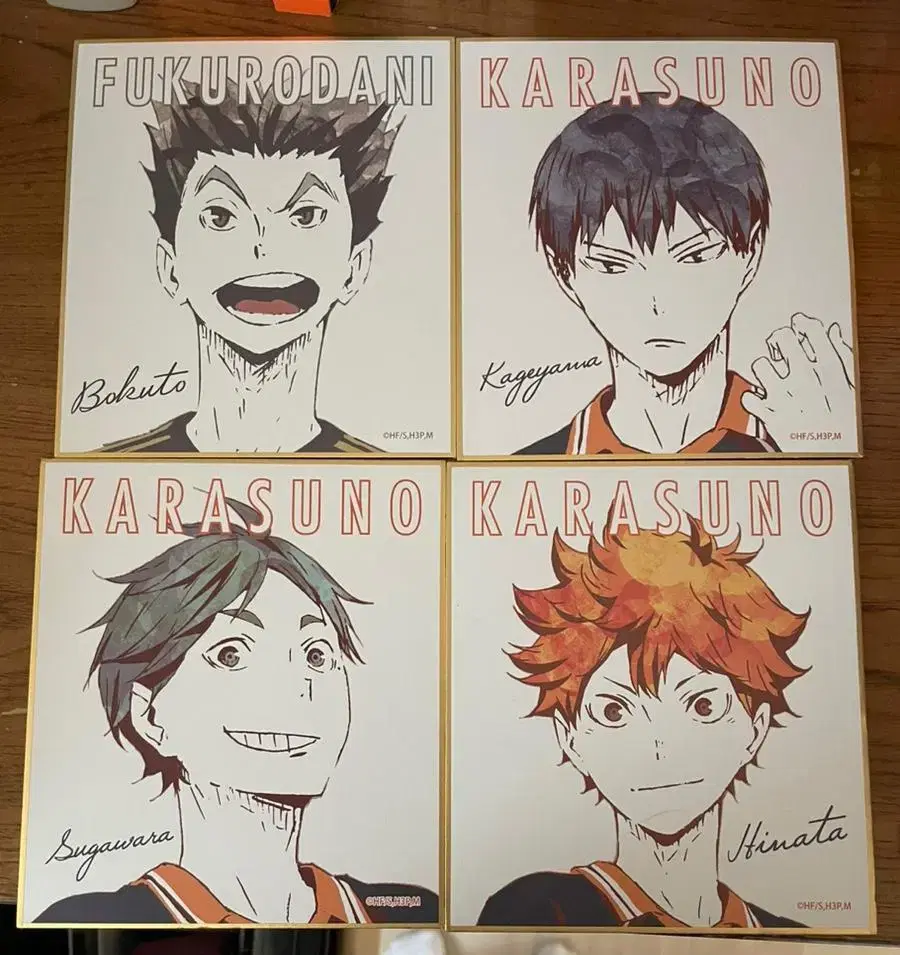 Haikyuu colored paper