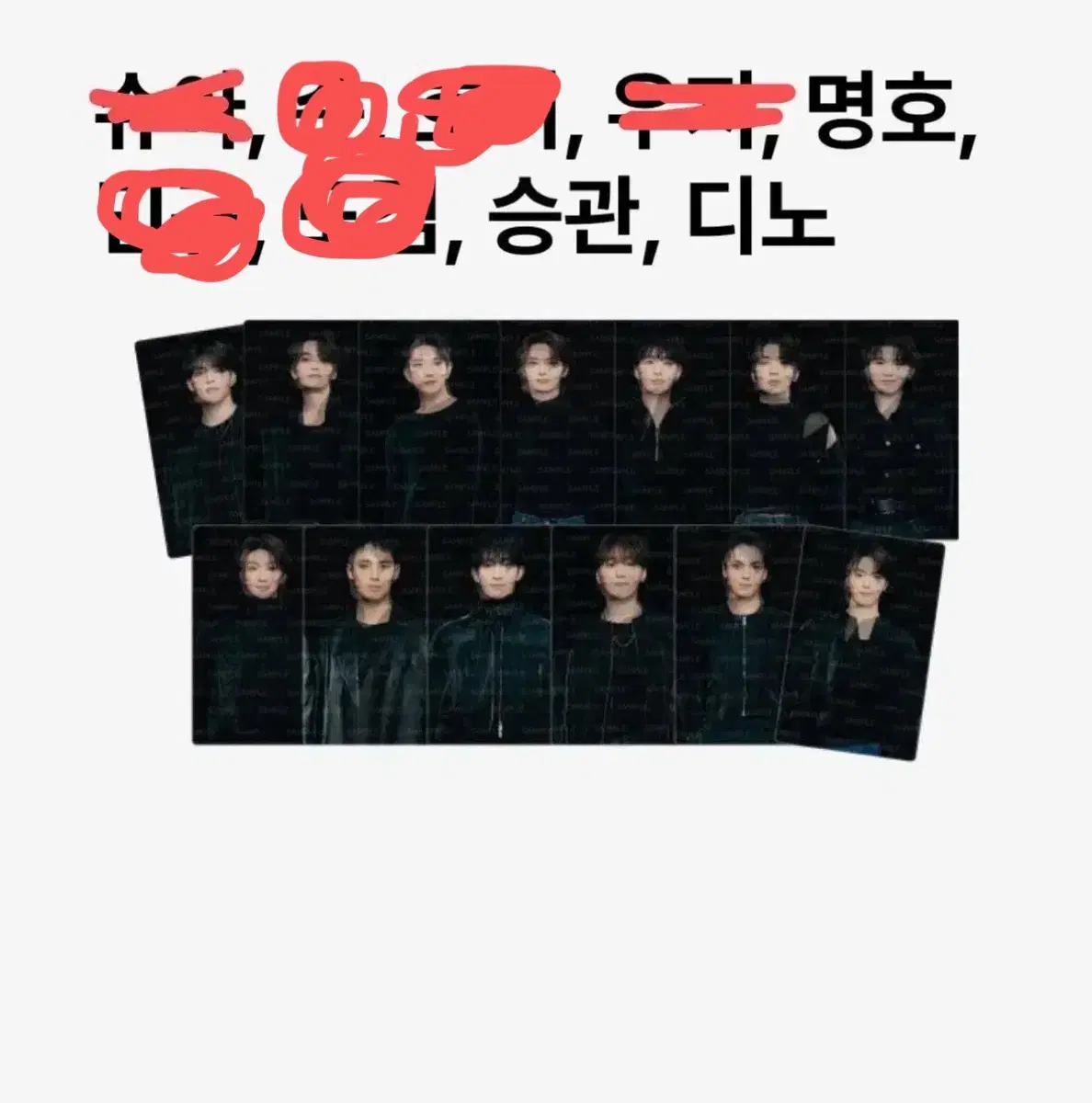 Seventeen Follow Again lenticular wts.