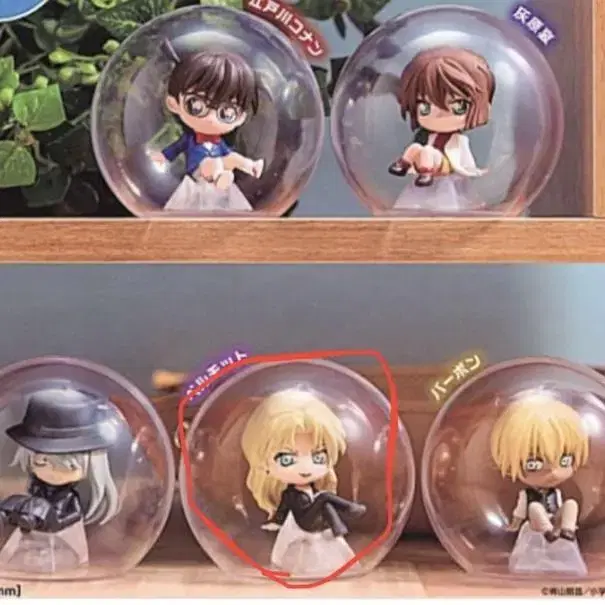 (Sell) Detective Conan Corcoran Vermeulets Figures